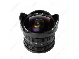7Artisans For Canon 7.5mm f/2.8 APS-C 7Artisans For Canon 7.5mm f/2.8 APS-C